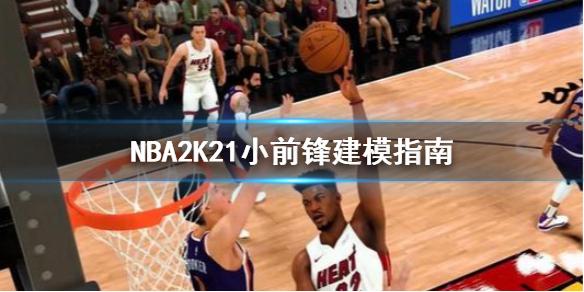 色表现不仅