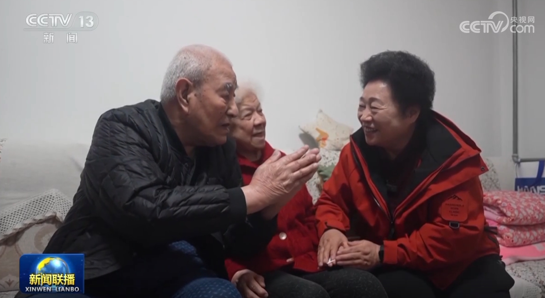 战术革新