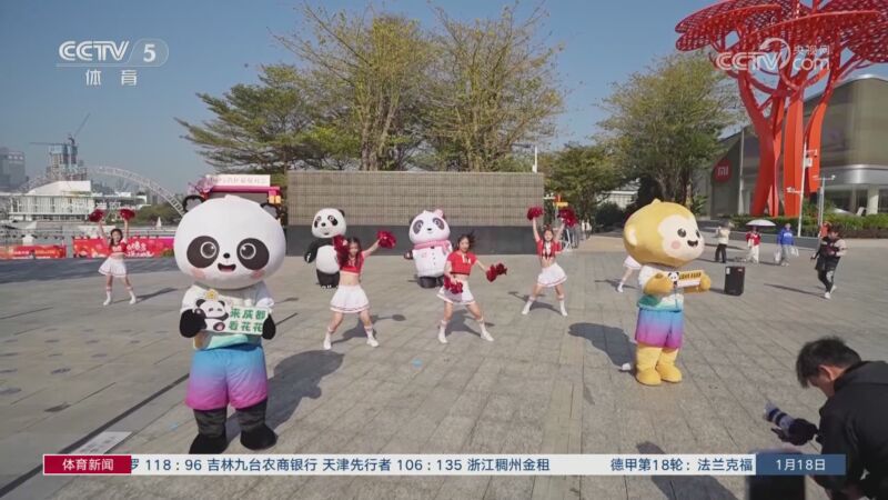 神勇扑救而