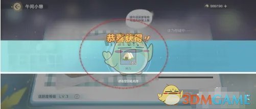 進一步讓自