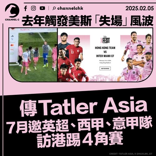 实力和付出
