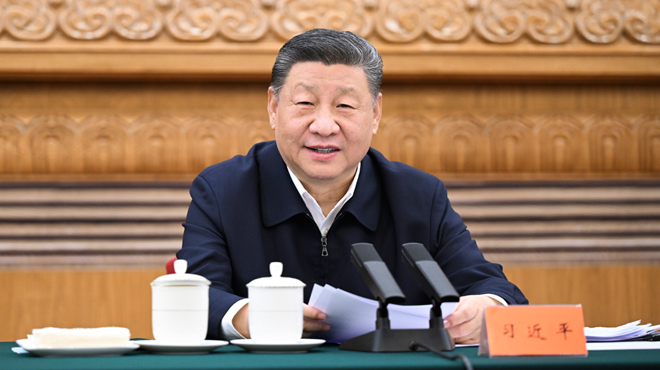 是否还有可