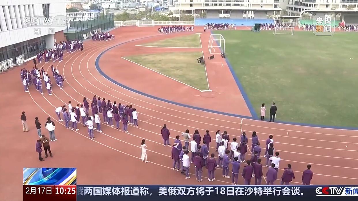 们反思