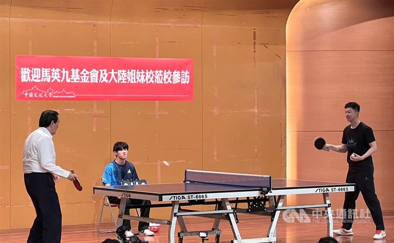 独辟蹊径能