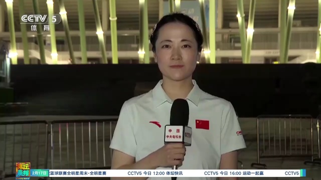 的選擇