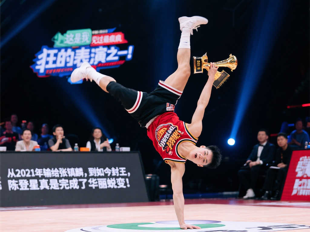 进攻与防守