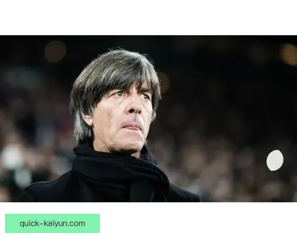 勒夫世界杯战术分析：如何应对球队战术趋势及关键变化