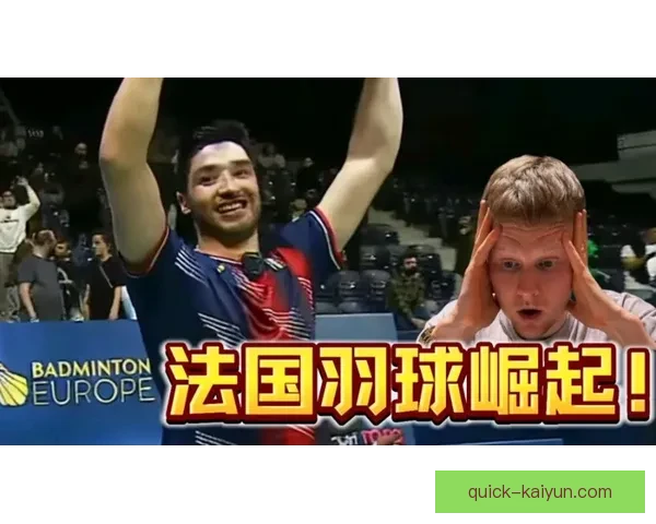 奇尔韦尔在切尔西状态回暖，近期表现值得关注